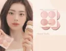 dasique Blending Mood Cheek 16.8g 09 Almond Vanilla