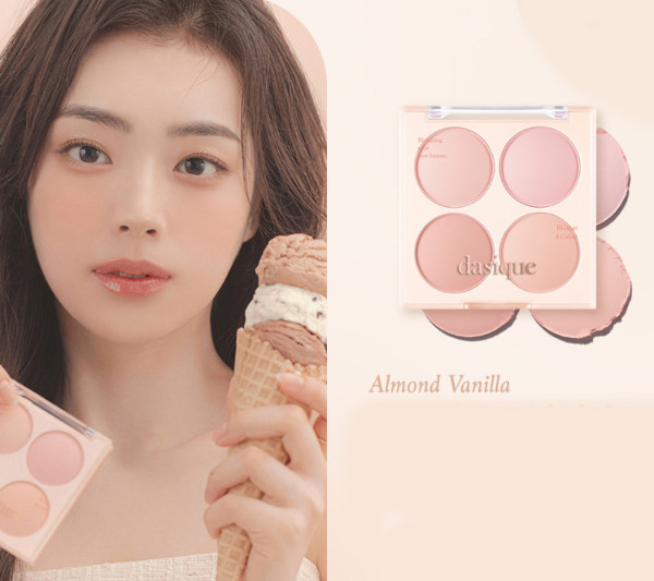dasique Blending Mood Cheek 16.8g 09 Almond Vanilla
