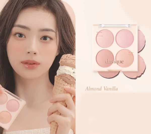 dasique Blending Mood Cheek 16.8g 09 Almond Vanilla