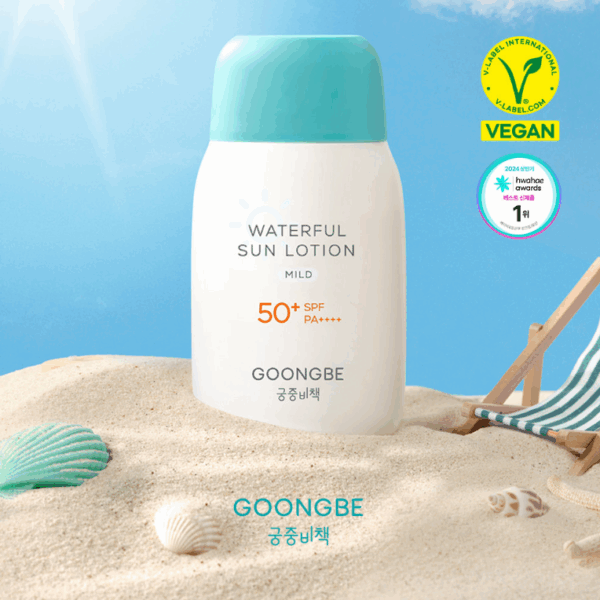 GOONGBE Waterful Sun Lotion 80g