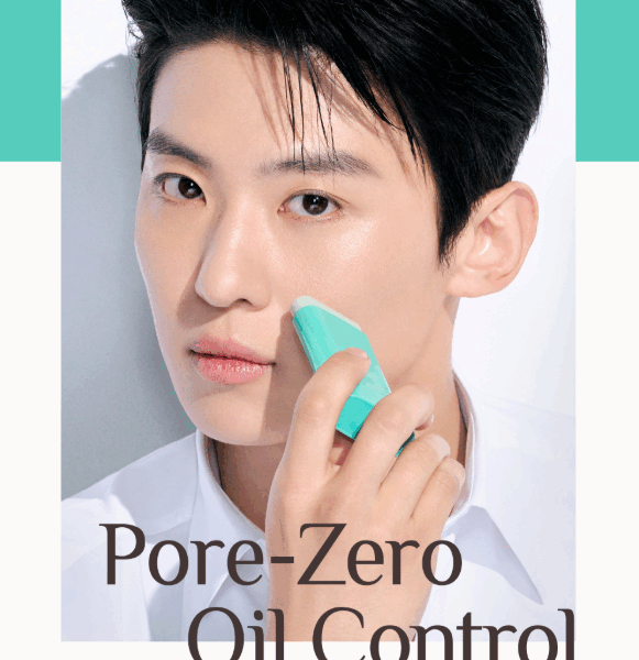 OBgE Pore ​​Zero Oil Control Sun Stick SPF50+ PA++++ 18g
