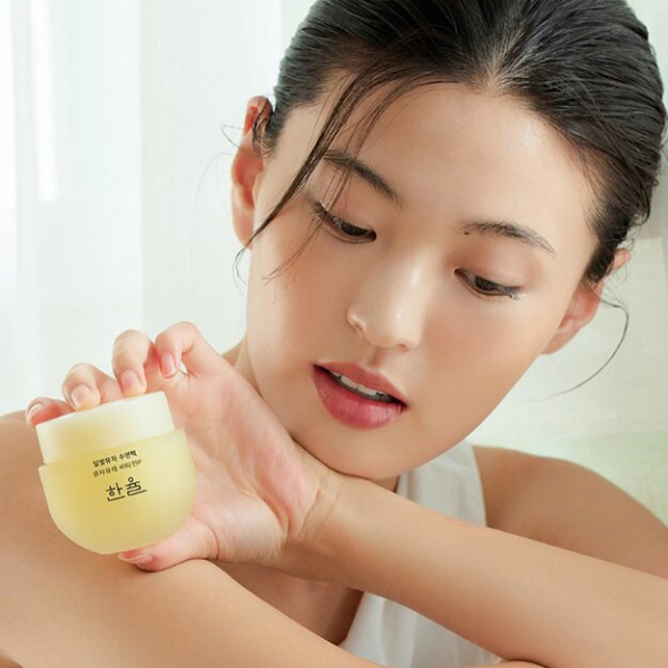 HANYUL Yuja Sleeping Mask 70ml