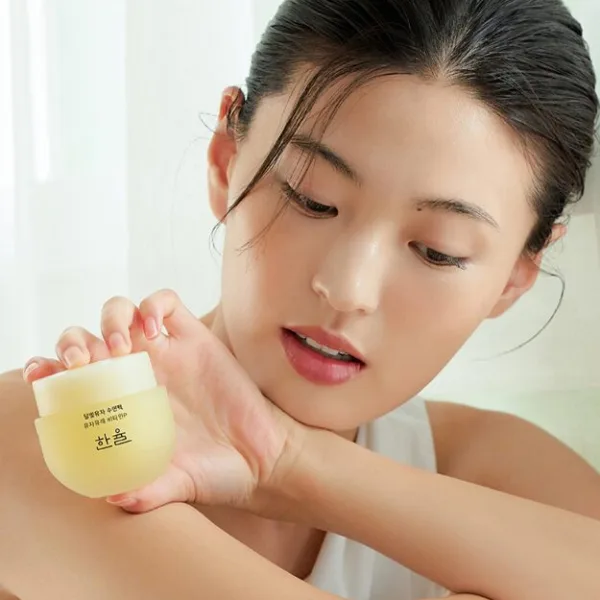 HANYUL Yuja Sleeping Mask 70ml