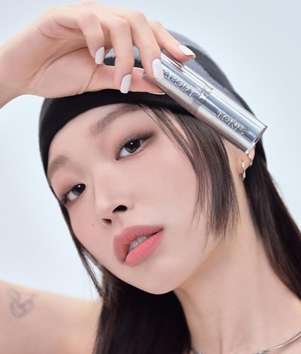 ABOUT TONE Blur Lasting Stick Primer 10g