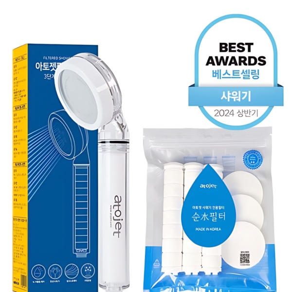 atojet Shower Head Main Product + 3 Head Filters + 3 Body Filters