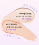 00.Fair Light
