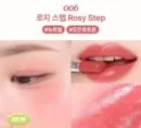 006.Rosy Step