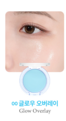 Glow Overlay