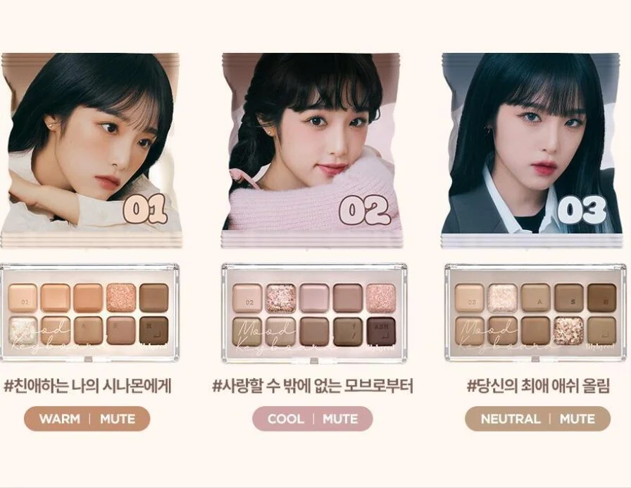 lilybyred Mood Keyboard 10.5g - Image 3