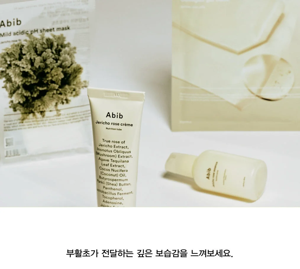 Abib Jericho Rose Crème 75ml