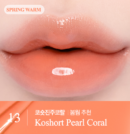 13.Koshort Pearl Coral