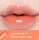 13.Koshort Pearl Coral