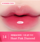 14.Heart Pink Diamond
