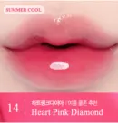 14.Heart Pink Diamond