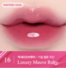 16.Luxury Mauve Ruby