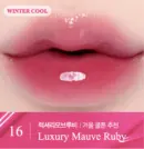 16.Luxury Mauve Ruby