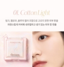 01.Cotton Light