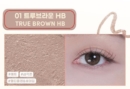 01.TRUE BROWN HB