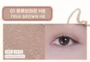 01.TRUE BROWN HB