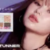 01.OH STUNNER