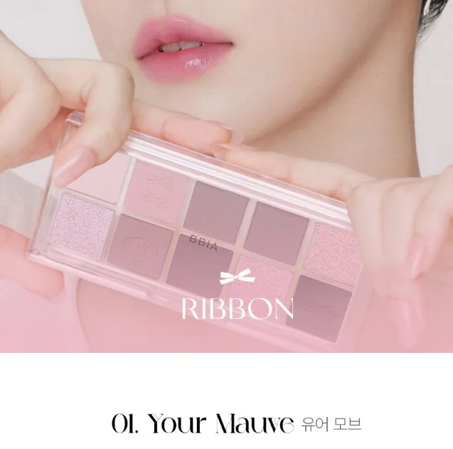 BBIA Essential Eye Palette 8.5g - Image 2