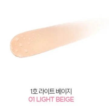 CHOSUNGAH Beauty Super Fit Mega Proof Stick Foundation 12g - Image 2