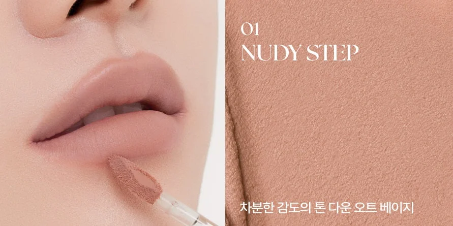 MUZIGAE MANSION Tie Up Cover Tint 6g - Image 4