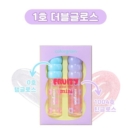 1.Double Gloss
