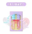 1.Double Gloss