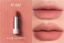 01 Oat