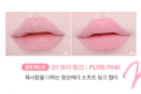01.PURE PINK