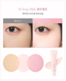 01.Rosy Pink