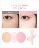 01.Rosy Pink