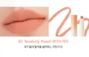 01. tenderly peach
