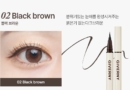 Black Brown