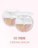 02.Cream Balm