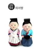 02.Female Doctor Set
