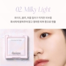02.Milky Light
