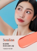 02.Sunshine