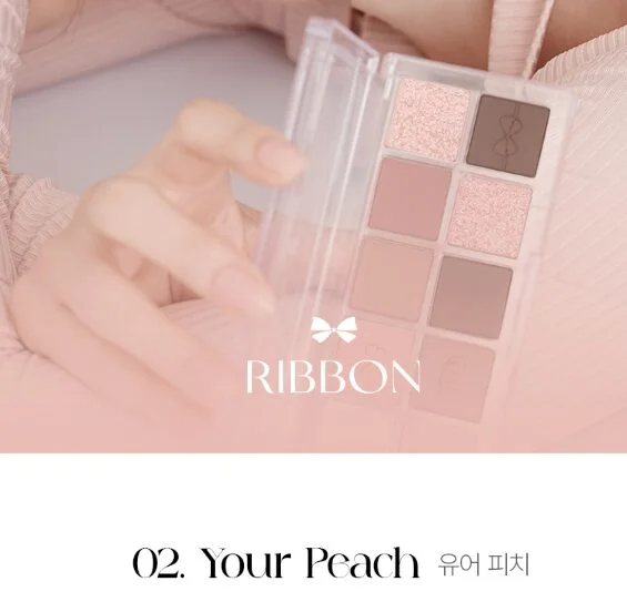 BBIA Essential Eye Palette 8.5g - Image 3