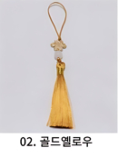 02.Gold Yellow