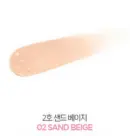 02.Sand Beige
