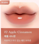 Apple Cinnamon