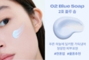 02.Blue Soap
