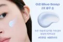 02.Blue Soap