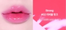 02.Strong Loveable Pink