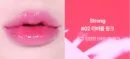 02.Strong Loveable Pink