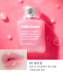 02.Pink Moon
