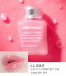 02.Pink Moon