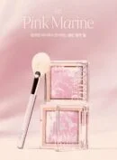 02.Pink Marine